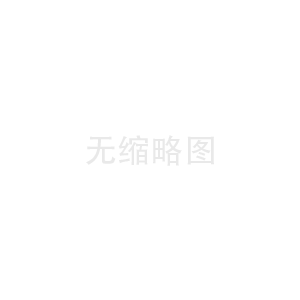 编码器