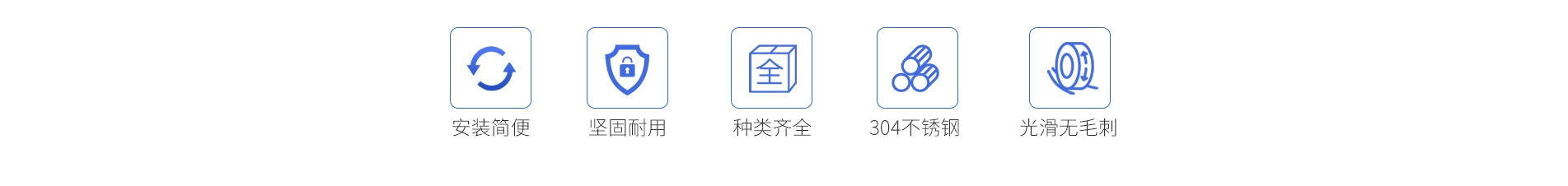 传感器支架_02.jpg