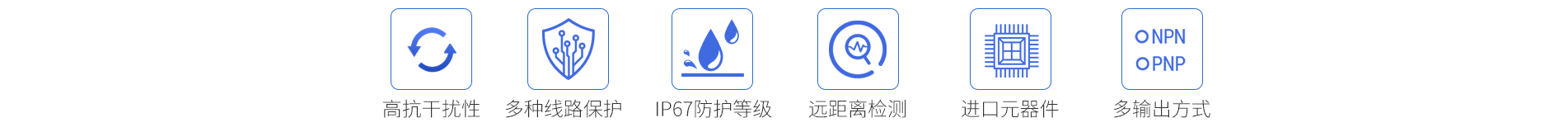 LR传感器_02.jpg